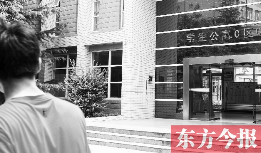 高校大學生當“床東”出租宿舍床位 學校:發(fā)現(xiàn)將嚴查
