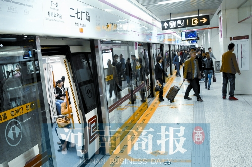 現(xiàn)在，大家出行習(xí)慣坐地鐵