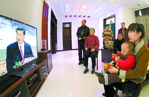 認真收看新當(dāng)選的中共中央總書記習(xí)近平發(fā)表重要講話