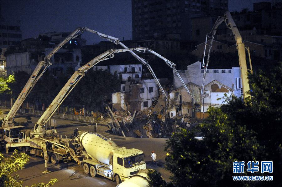 廣州地鐵工地附近發(fā)生地陷