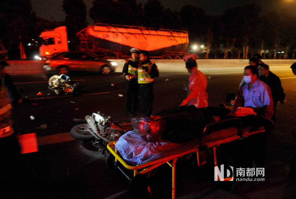 電動(dòng)車(chē)被撞引連環(huán)車(chē)禍