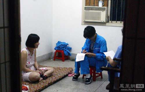 女死囚臨刑前的12小時 女死囚臨刑前的12小時