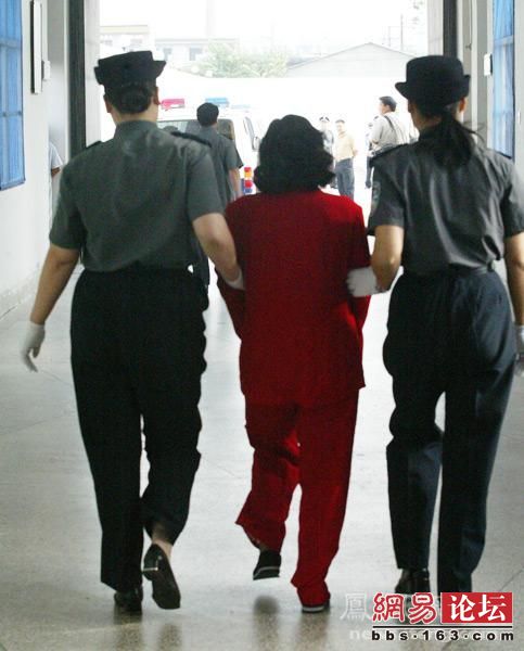 女死囚臨刑前的12小時 女死囚臨刑前的12小時