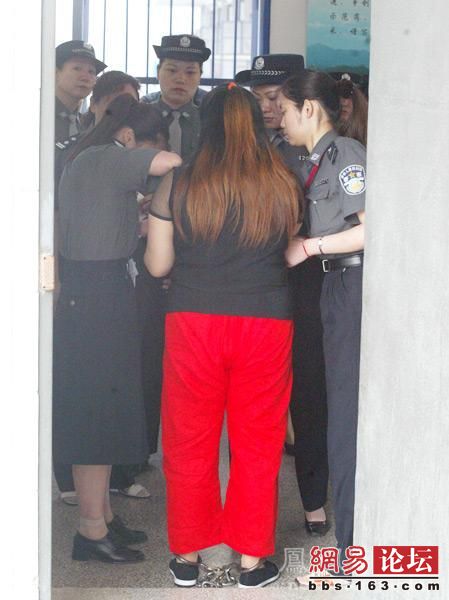 女死囚臨刑前的12小時 女死囚臨刑前的12小時