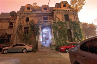 探秘！北京"鬼樓"內(nèi)部