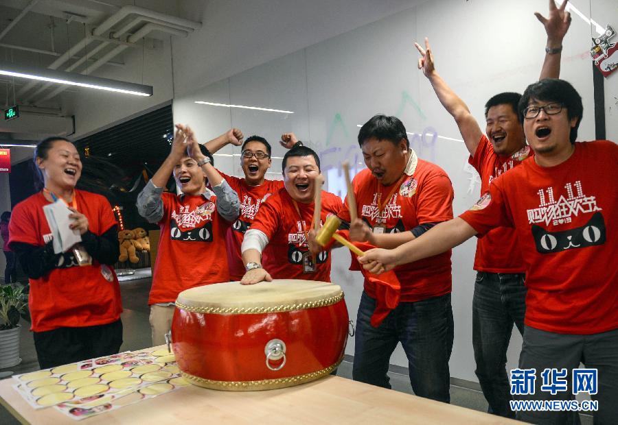 電商，打開中國人生活的另一扇門