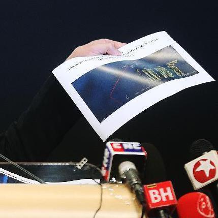 發(fā)現122個疑似碎片