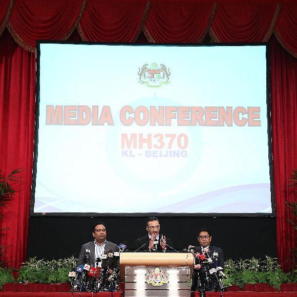 發(fā)現122個疑似碎片