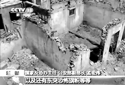 2013年4月23日，新疆巴楚發(fā)生暴力恐怖案件，共造成民警等15死3傷。