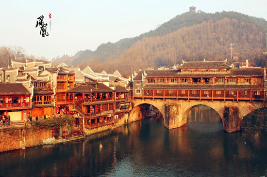 清明趁著免費(fèi)再游一次鳳凰古城 清明趁著免費(fèi)再游一次鳳凰古城