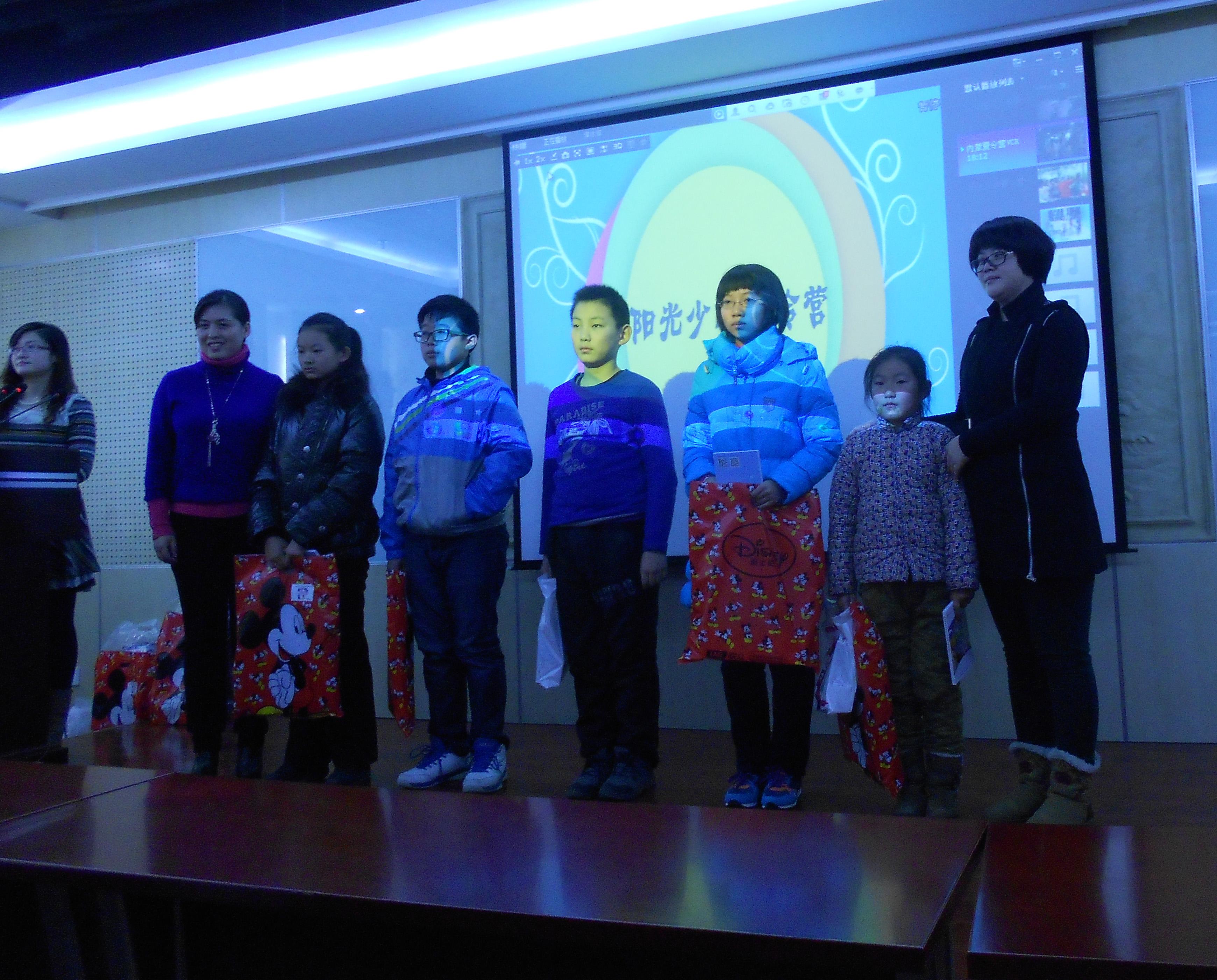 雛牧香杯陽光少年夏令營征文，攝影大賽頒獎(jiǎng)典禮