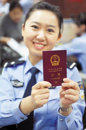 出境游護照丟失該怎么辦？錦囊妙計助你渡難關