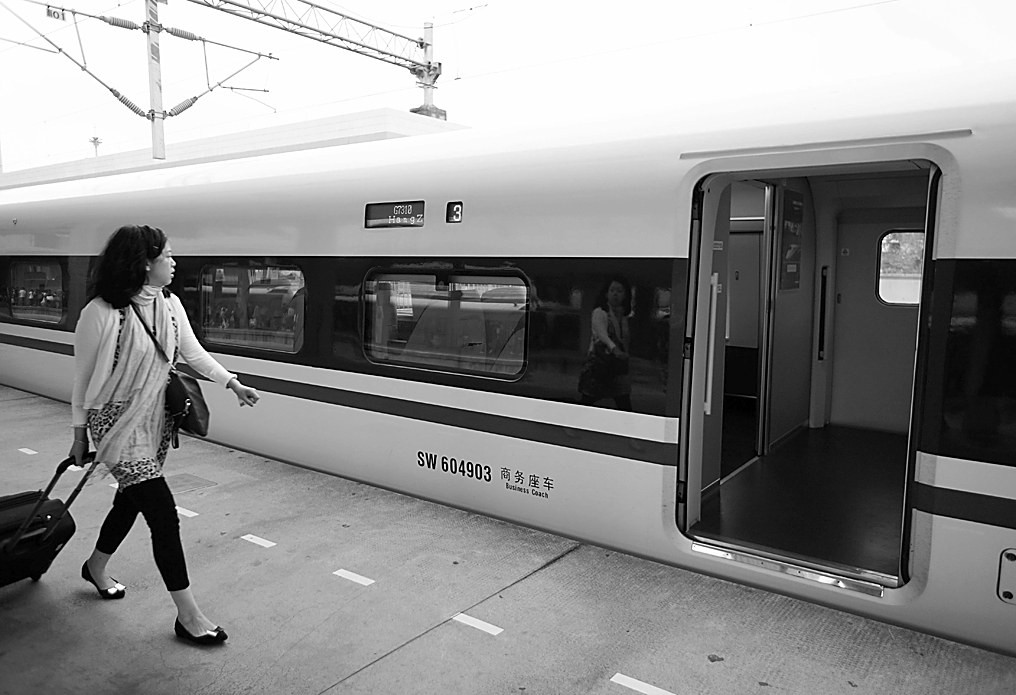 高鐵票終于又降價(jià)了！