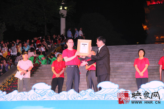 全國(guó)驢友齊匯聚,創(chuàng)三門(mén)峽第二屆萬(wàn)人帳篷節(jié)新紀(jì)錄