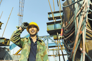 盤點(diǎn)五一小長(zhǎng)假七大熱詞 “鳳凰遇冷”上榜(圖)