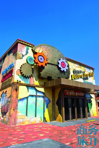 “信不信由你”博物館。