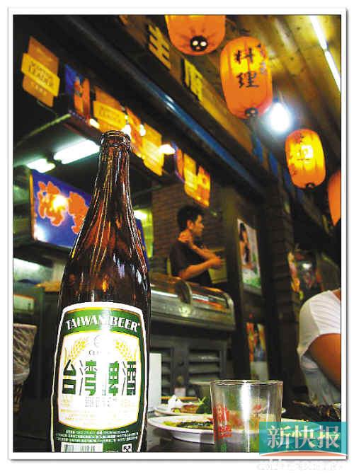 ■臺灣夜市美食 ■臺灣夜市美食