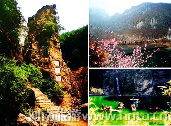 帶著媽媽去旅游 母親節(jié)河南景區(qū)感恩特惠 帶著媽媽去旅游 母親節(jié)河南景區(qū)感恩特惠