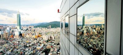  標(biāo)志性建筑下面，臺灣的市井美食隱藏其中，待你尋找。