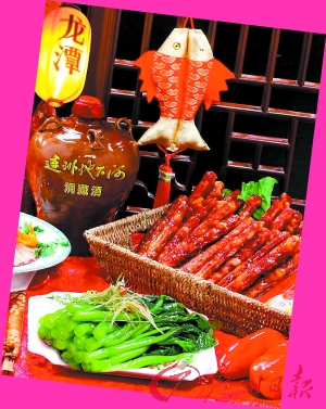 連州菜心、臘味飄香。