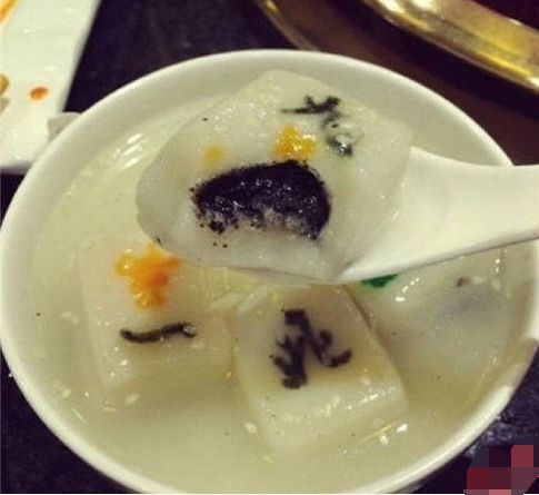 來(lái)碗清一色！火鍋店推出創(chuàng)意麻將湯圓