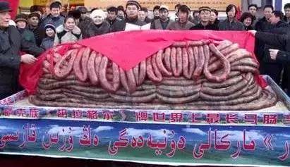 新疆奇葩”黑暗料理“ 你吃過嘛？