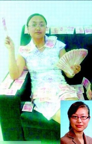 “美女縣長”？