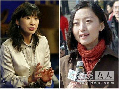 閭丘露薇叫板柴靜 知性女主播對決誰最美 閭丘露薇叫板柴靜 知性女主播對決誰最美