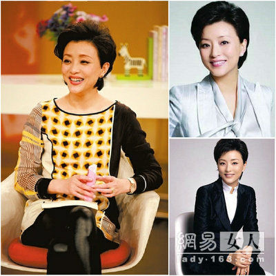 閭丘露薇叫板柴靜 知性女主播對決誰最美 閭丘露薇叫板柴靜 知性女主播對決誰最美