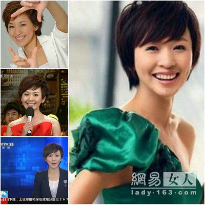 閭丘露薇叫板柴靜 知性女主播對決誰最美 閭丘露薇叫板柴靜 知性女主播對決誰最美