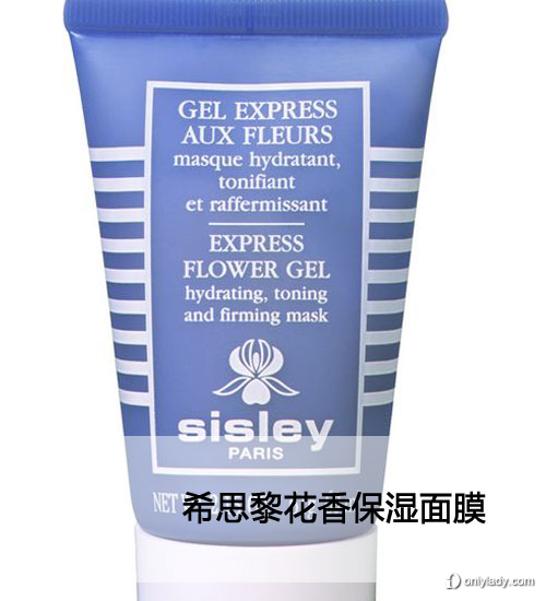 2012！各星座登船必帶美妝大推薦