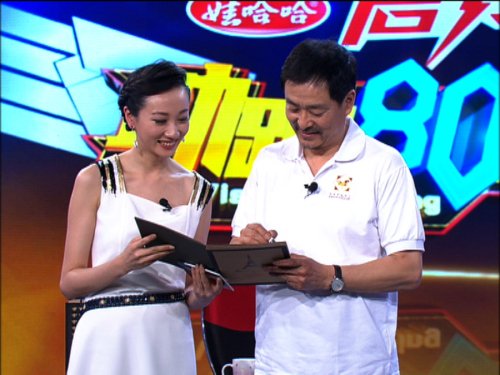 濮存昕爆料當(dāng)年楊瀾擠掉自己當(dāng)主持人內(nèi)幕 濮存昕爆料當(dāng)年楊瀾擠掉自己當(dāng)主持人內(nèi)幕