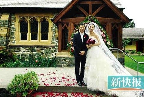 姚晨曹郁新西蘭大婚 姚晨曹郁新西蘭大婚