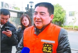 陳光標(biāo)(資料圖片) 陳光標(biāo)(資料圖片)