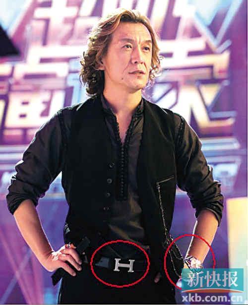 李詠戴貝克漢姆同款名表 李詠戴貝克漢姆同款名表