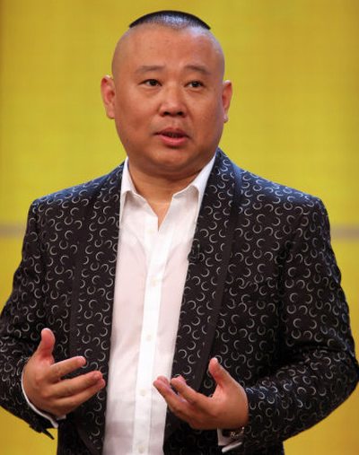 郭德綱BTV十年恩仇錄，打油詩VS油炸綱