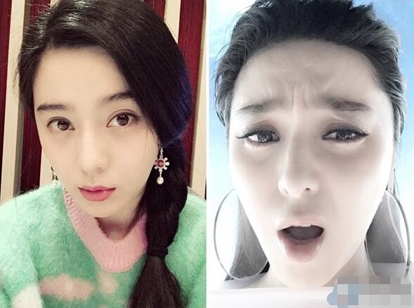 　范冰冰嗆狗仔"有意思嗎？"