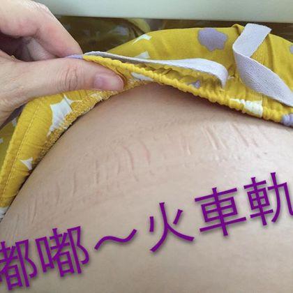 徐若瑄曬孕肚照笑稱褲子需改穿“XL”(圖) 徐若瑄曬孕肚照笑稱褲子需改穿“XL”(圖)