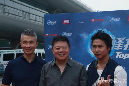 馬東、歐弟、程雷