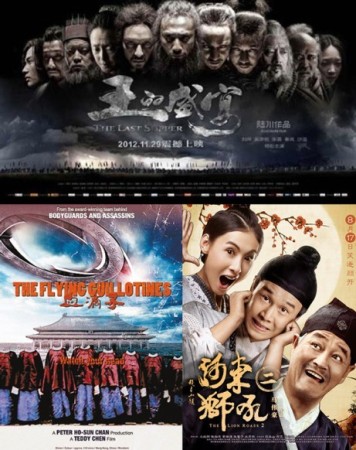 “金掃帚獎(jiǎng)”獲獎(jiǎng)名單揭曉 “金掃帚獎(jiǎng)”獲獎(jiǎng)名單揭曉