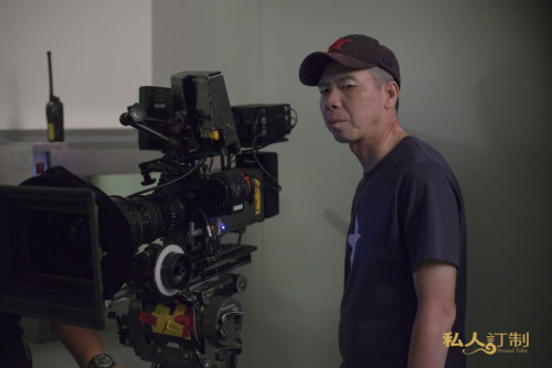《私人訂制》曝導(dǎo)演特輯 《私人訂制》曝導(dǎo)演特輯