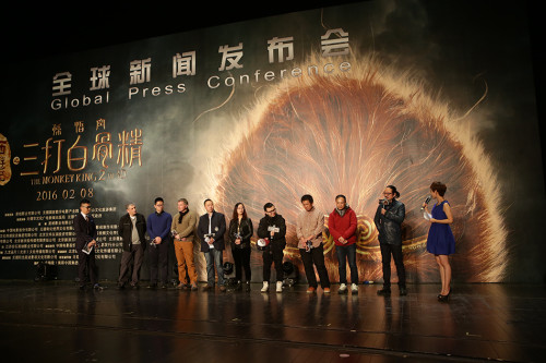 《西游記》無(wú)錫舉行發(fā)布