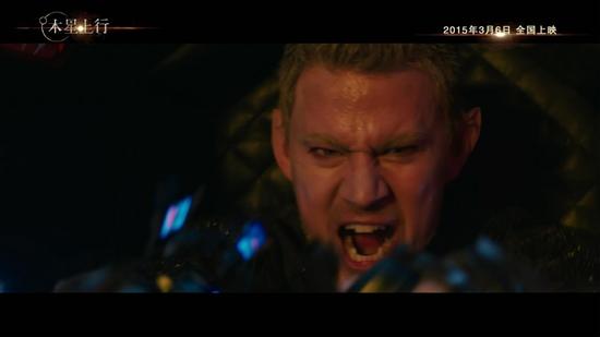 《木星上行》曝光定檔預告 《木星上行》曝光定檔預告