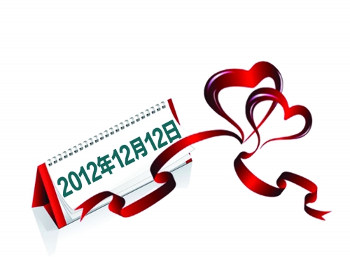 　中原、二七、管城三區(qū)婚姻登記處啟動預約服務(wù)