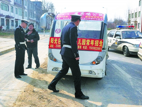 鄭州查處違法營運觀光車 每名駕駛員罰扣12分