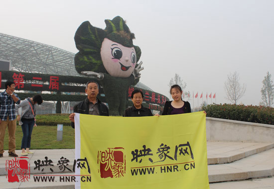 “溫馨九九重陽(yáng)節(jié) 陪著父母去游園”活動(dòng)圓滿舉行