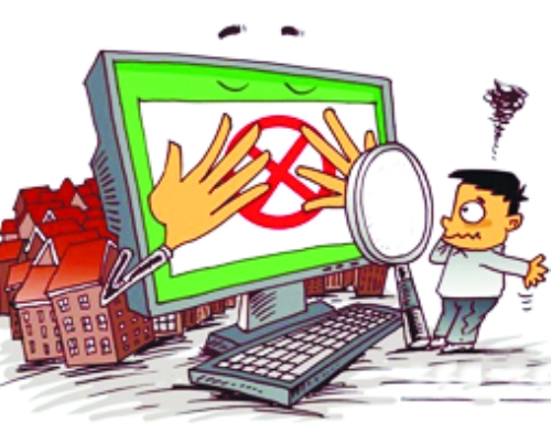 鄭州市嚴(yán)格控制“以人查房”，但允許查詢(xún)他人房屋是否抵押、查封。