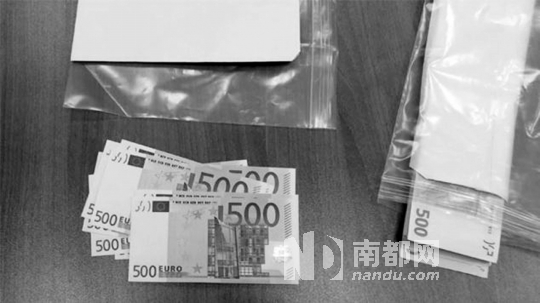 福格爾隨身攜帶的大額錢款。