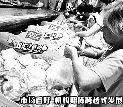 河南的上榜企業(yè)中，雙匯“最能賺錢(qián)”。 （資料圖）