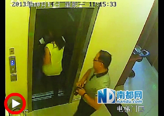  一段名為《張軍叫小姐》的視頻日前在網(wǎng)上流傳，當(dāng)事男女被指分別為一名法官和律師。